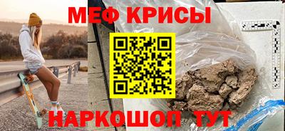 тгк Волжский