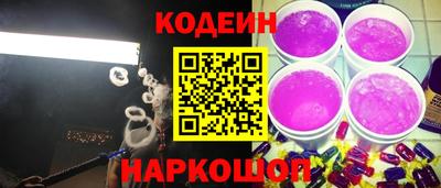 тгк Волжский