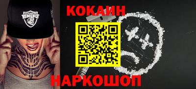 тгк Волжский