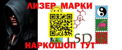 тгк Волжский