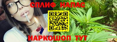 тгк Волжский