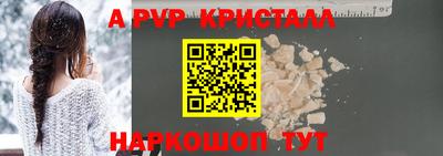 тгк Волжский