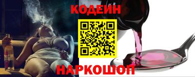 тгк Волжский