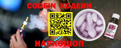 тгк Волжский