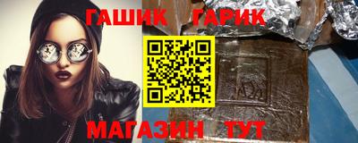 тгк Волжский